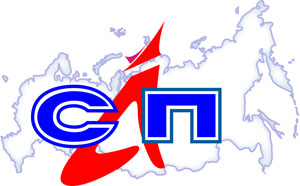 На НПО «Наука» прошло совещание комиссии Союза авиапроизводителей России по проектам ФАП