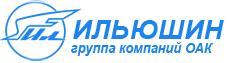 «Илюшин» получил в управление четыре авиаремонтных завода
