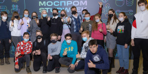 НПО «Наука» на Моспром studweek