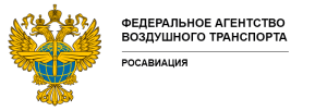 Росавиация одобрила НПО «Наука» в качестве организации — разработчика авиационной техники